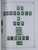 Kavel 1769 (541)
