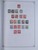 Kavel 1769 (584)
