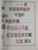 Kavel 1769 (707)