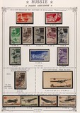Lot 1912
