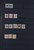 Kavel 1939 (54)