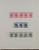 Kavel 1981 (68)