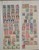 Kavel 1563 (3)
