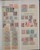 Kavel 1563 (5)