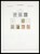 Lot 1756 (14)