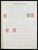 Kavel 1765 (127)