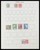 Kavel 1765 (150)