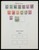 Kavel 1765 (192)