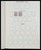Kavel 1765 (207)