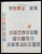 Kavel 1765 (226)