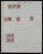 Kavel 1765 (248)