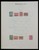 Kavel 1765 (279)