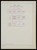 Kavel 1871 (3)