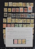 Lot 1539