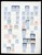 Lot 185 (34)