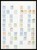 Lot 185 (38)