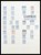Lot 185 (39)