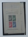 Kavel 1904