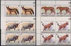 Lot 1630