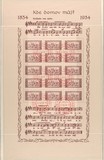 Kavel 1652