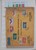 Kavel 1955 (25)