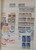 Kavel 1957 (25)