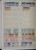 Kavel 1957 (51)