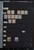 Kavel 1524 (13)