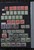 Kavel 1524 (37)