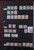 Kavel 1524 (137)