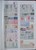 Kavel 1847 (39)