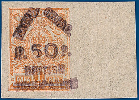 Kavel 1204