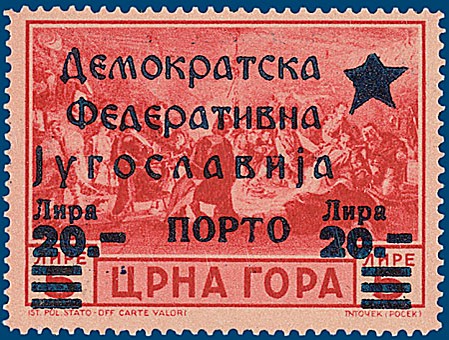 Lot 1254