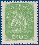 Kavel 1267