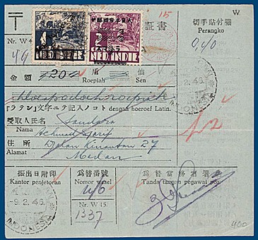 Lot 3428