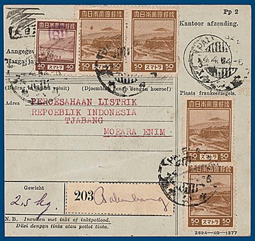 Lot 3433