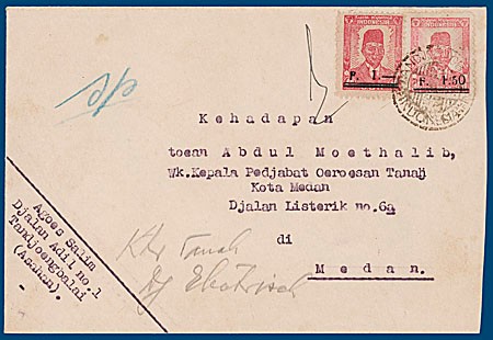 Lot 3453
