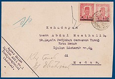 Kavel 3453