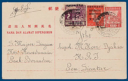 Lot 3457