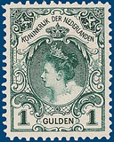 Lot 2638