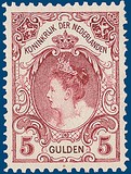 Lot 2642