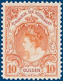 Lot 2645