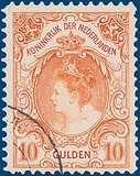 Lot 2646