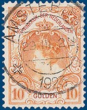 Lot 2647
