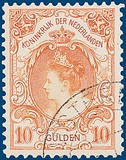 Lot 2649