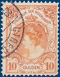 Lot 2650