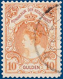 Lot 2651
