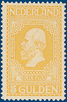 Lot 2659