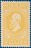Lot 2659