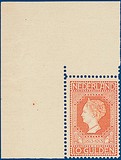 Lot 2660